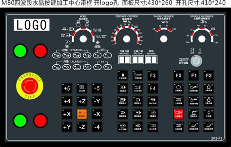 cnc machine control panel wikipedia|cnc machine 1940s.